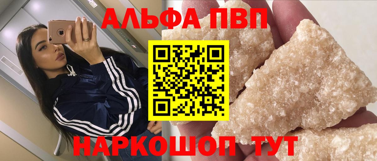 A PVP СК КРИС Каменск-Уральский