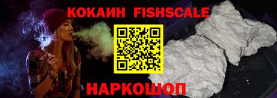 спайс Кулебаки