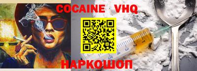 спиды Кумертау