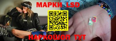 спайс Кулебаки