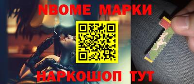 спиды Кумертау