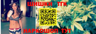 спиды Кумертау