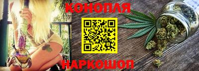 спиды Кумертау