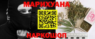кокаин Кунгур
