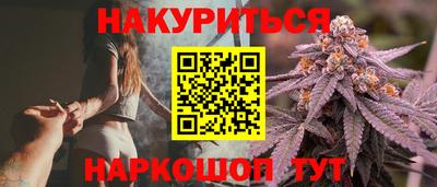 спайс Кулебаки