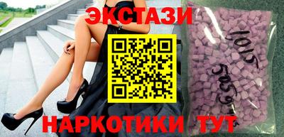спайс Кулебаки