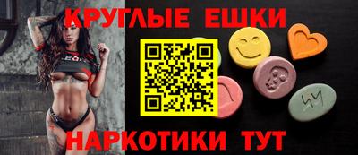спайс Кулебаки