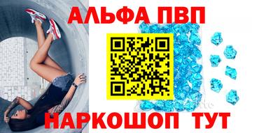 спайс Кулебаки