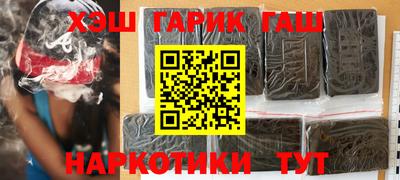 спайс Кулебаки