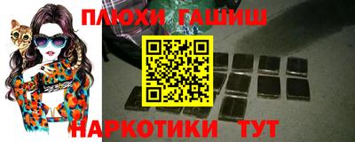 спиды Кумертау