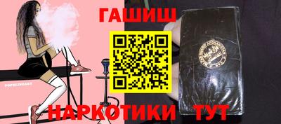 кокаин Кунгур