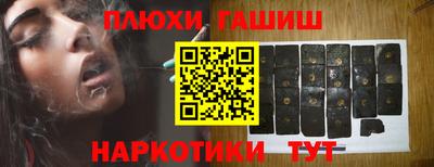 спайс Кулебаки