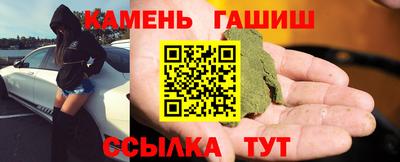 спайс Кулебаки